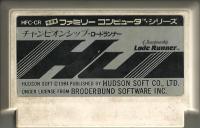 Famicom: Championship Lode Runner