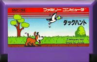 Famicom: Duck Hunt