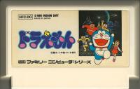Famicom: Doraemon