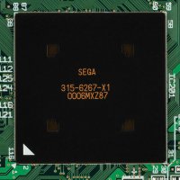 The PowerVR-chip of the Dreamcast.