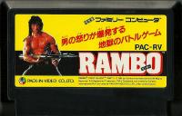 Famicom: Rambo