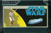 Famicom: Star Wars