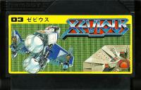 Famicom: Xevious