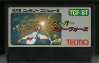Famicom: Super Star Force