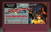 Famicom: Shufflepuck Café