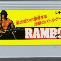 Famicom Pirate Cart: Rambo