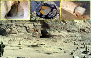 The Baigong Pipes: Natural Formations or Remnants of an Ancient Civilization?