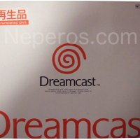 A Japanese Dreamcast refurbished unit.