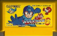 Famicom: Rockman VI Shijou Saidai no Tatakai !!