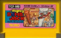 Famicom: Mighty Bomb Jack