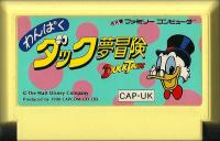Famicom: Wanpaku Dakku Yume Bōken (DuckTales)