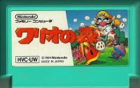Famicom: Warios Woods