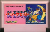 Famicom: Nemo Pajamas Hero