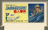 Famicom: Nishimura Kyoutarou Mystery Super Express Satsujin Jiken