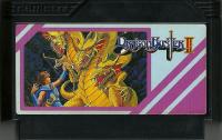 Famicom: Dragon buster II
