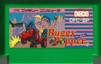 Famicom: Buggy Popper