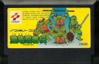 Famicom: Gekikame Ninja den (Teenage Mutant Ninja Turtles)