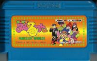 Famicom: Magical Taruruto-kun: Fantastic World!