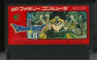 Famicom: Dragon Quest III