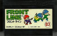 Famicom: Front Line