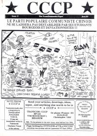 The transcommunist paper - Issue 05