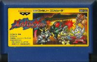 Famicom: Great Battle Cyber
