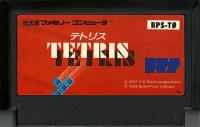 Famicom: Tetris
