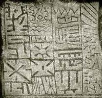 The enigma of the Pokotia monolith, emblem of the Pukara civilization
