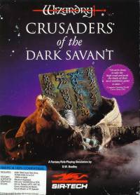 Wizardry: Crusaders of the Dark Savant - DOS front cover