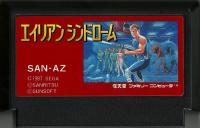 Famicom: Alien Syndrome