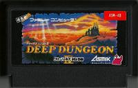 Famicom: Deep Dungeon II