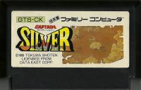 Famicom: Captain Silver