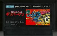 Famicom: Bomberman