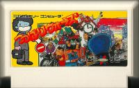 Famicom: Tsuppari Wars