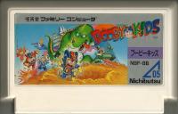 Famicom: Booby Kids