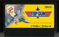 Famicom: Top Gun