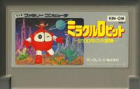 Famicom: Miracle Ropitt: 2100-Toshi no Daibouken