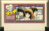 Famicom: City AdventureTouch Mystery of Triangle