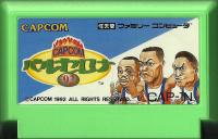 Famicom: Capcom Barcelona 92