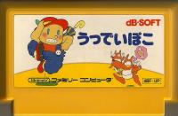 Famicom: Woody Poco