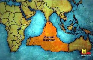The lost continent of Kumari Kandam