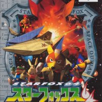 Star Fox 64 patch for the Nintendo 64