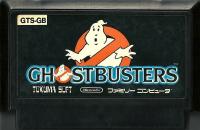 Famicom: Ghostbusters