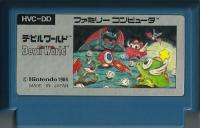 Famicom: Devil World