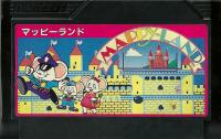Famicom: Mappy Land