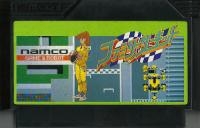 Famicom: Family Circuit
