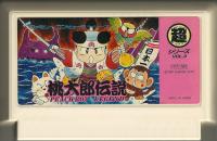 Famicom: Momotarou Densetsu Peach Boy Legend