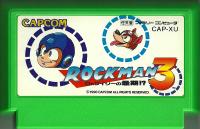 Famicom: Rockman III: Dr. Wily no Saigo!?