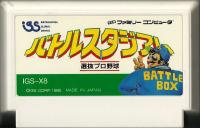 Famicom: Battle StarJam Senbatsu Puro Yakyū
