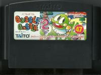 Famicom: Bubble Bobble 2